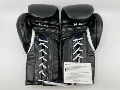 Winning Boxing Gloves 14oz MS-500 Black Lace-up Pro Training Gear
