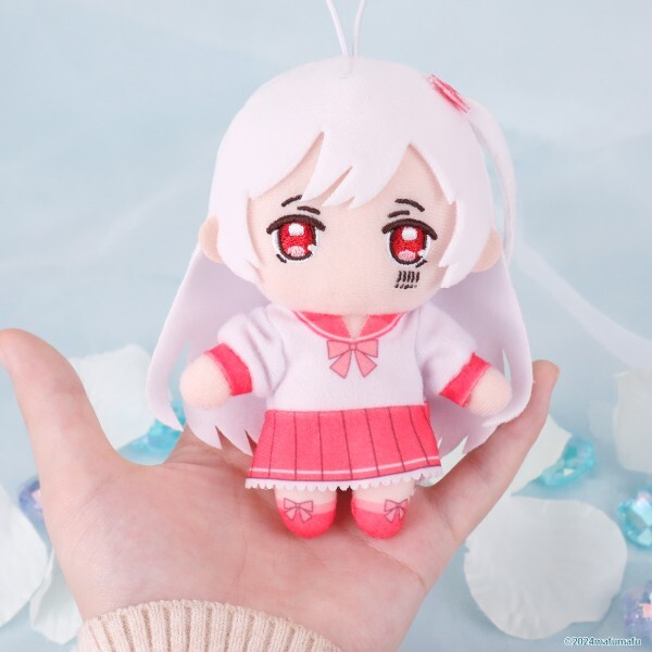 Mafumafu Sekaiiro Universe Pikonui Piconui Plush Doll Mascot Manun