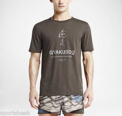 New Nike x Gyakusou Kanji Running T-shirt Tee NikeLab Undercover