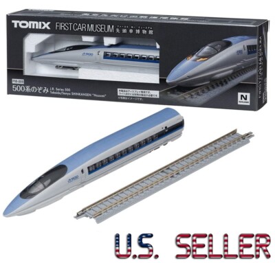 TOMIX First Car Museum 500 Series Nozomi FM-009 Shinkansen Bullet