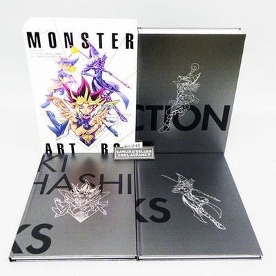 遊戯王 MONSTER ART BOX YU-GI-OH! OCG 20th ANNIVERSARY MONSTER ART