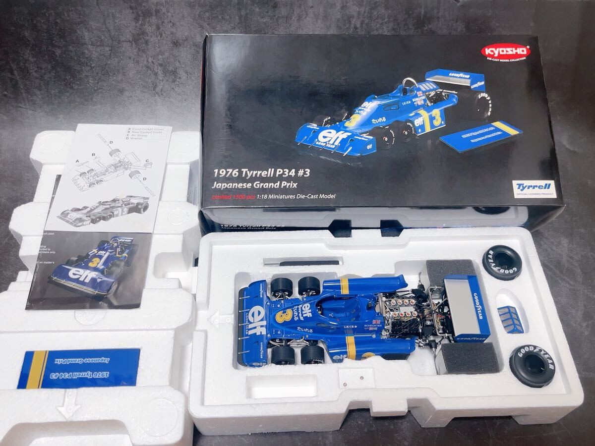 Top Mint TSM Tyrrell P34 Japan GP 1976 Scheckter 1/18 Kyosho
