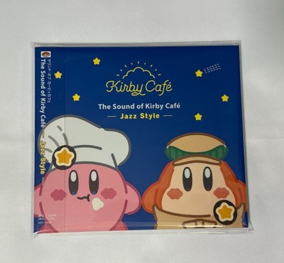 Set of 2 The Sound of Kirby Cafe Jazz Style Selection Vinyl & CD
