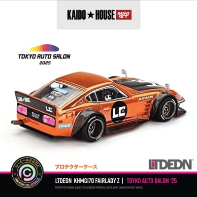 MINI GT KAIDO HOUSE NISSAN R33 FAIRLADY Z LTD EDN SEALED Set TOKYO