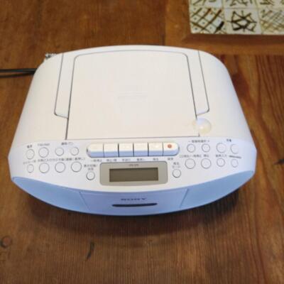 SONY CFD-S70 White CD Cassette Boombox AM FM Headphone Input Jack