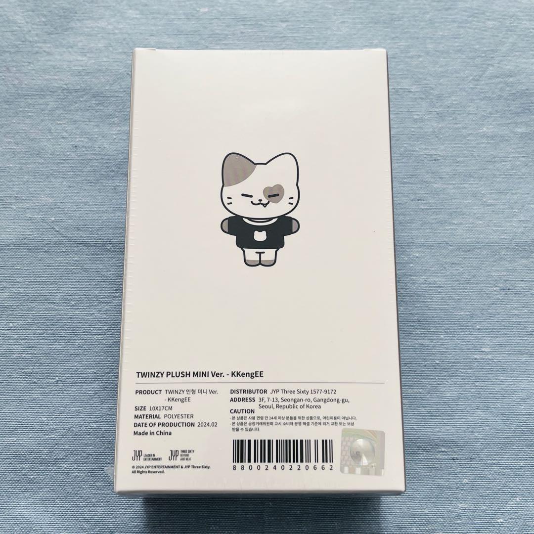 ITZY Twinzy Yeji Kkengee Kpop | eBay