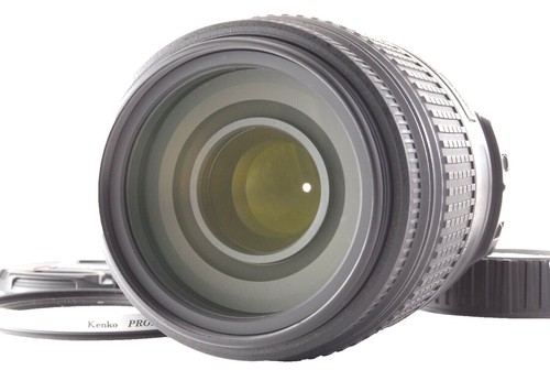 Nikon AF-S VR Zoom-NIKKOR 70-300mm f/4.5-5.6G IF-ED Telephoto Zoom