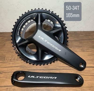 SHIMANO ULTEGRA FC-08 Crankset 165mm 50/34T 11-Speed Road Bike New