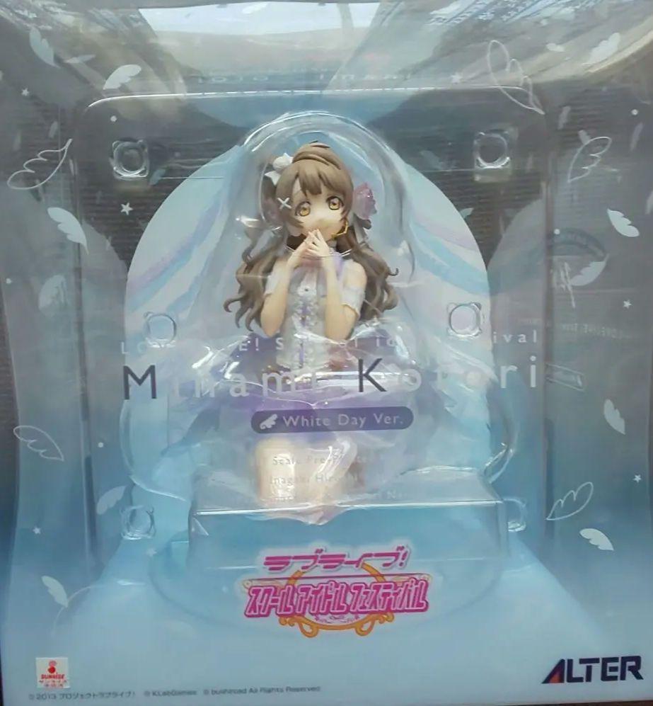 Love Live! School Idol Festival Kotori Minami White Day 1/7 PVC