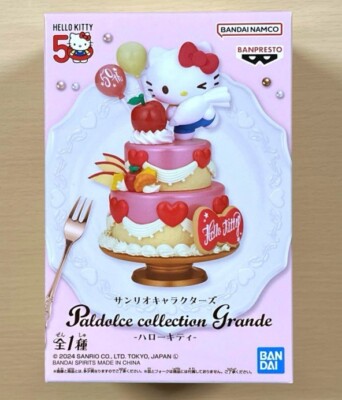 Sanrio Characters Hello Kitty 50th Paldolce Collection Grande