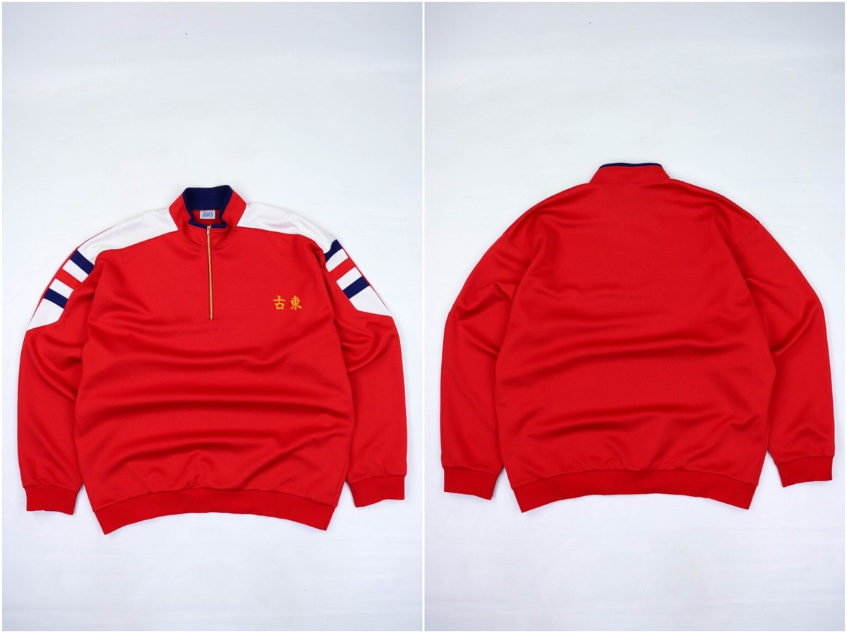 ASICS Vintage 90-00s Japan School Uniform Red Jersey Sport Track