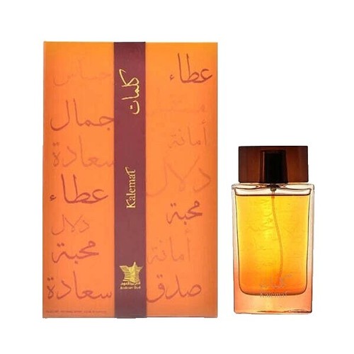 Tender Musk by Arabian Oud 100ml Oriental Spray - Free Express