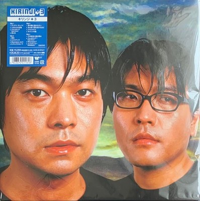 KIRINJI / 3 Limited Reissue 2LP 2025 Warner Music Japan WPJL 10264