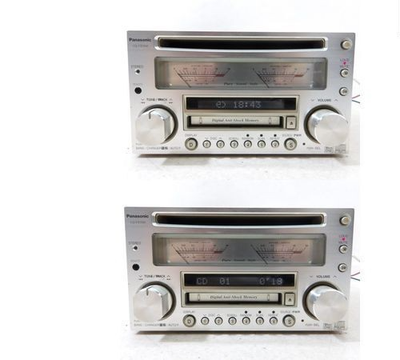 Junk Panasonic CQ-VX5500D CD MD Mini Disc Player Car Audio Silver
