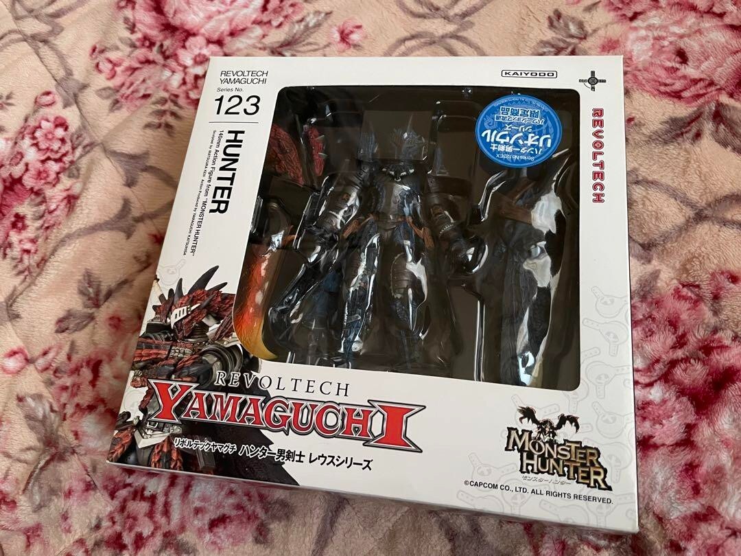 Kaiyodo Revoltech Yamaguchi Monster Hunter No.123 Hunter male