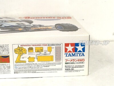 TAMIYA 1/10 #58418 The Boomerang 4WD Racing Buggy Model Kit w