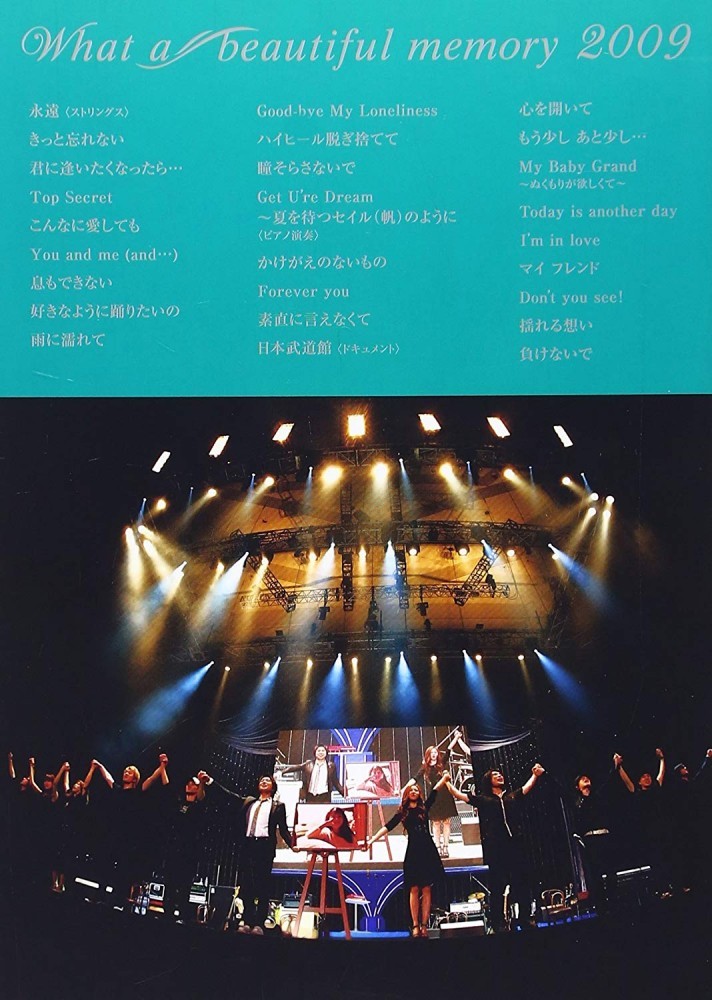 New ZARD What a beautiful memory 2009 DVD Japan JBBJ-5003