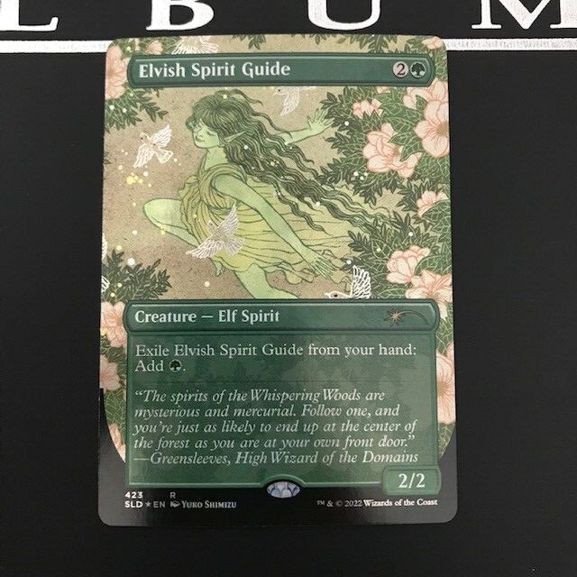 エルフの指導霊 Elvish Spirit Guide mtg foil 4枚 エルフの指導霊