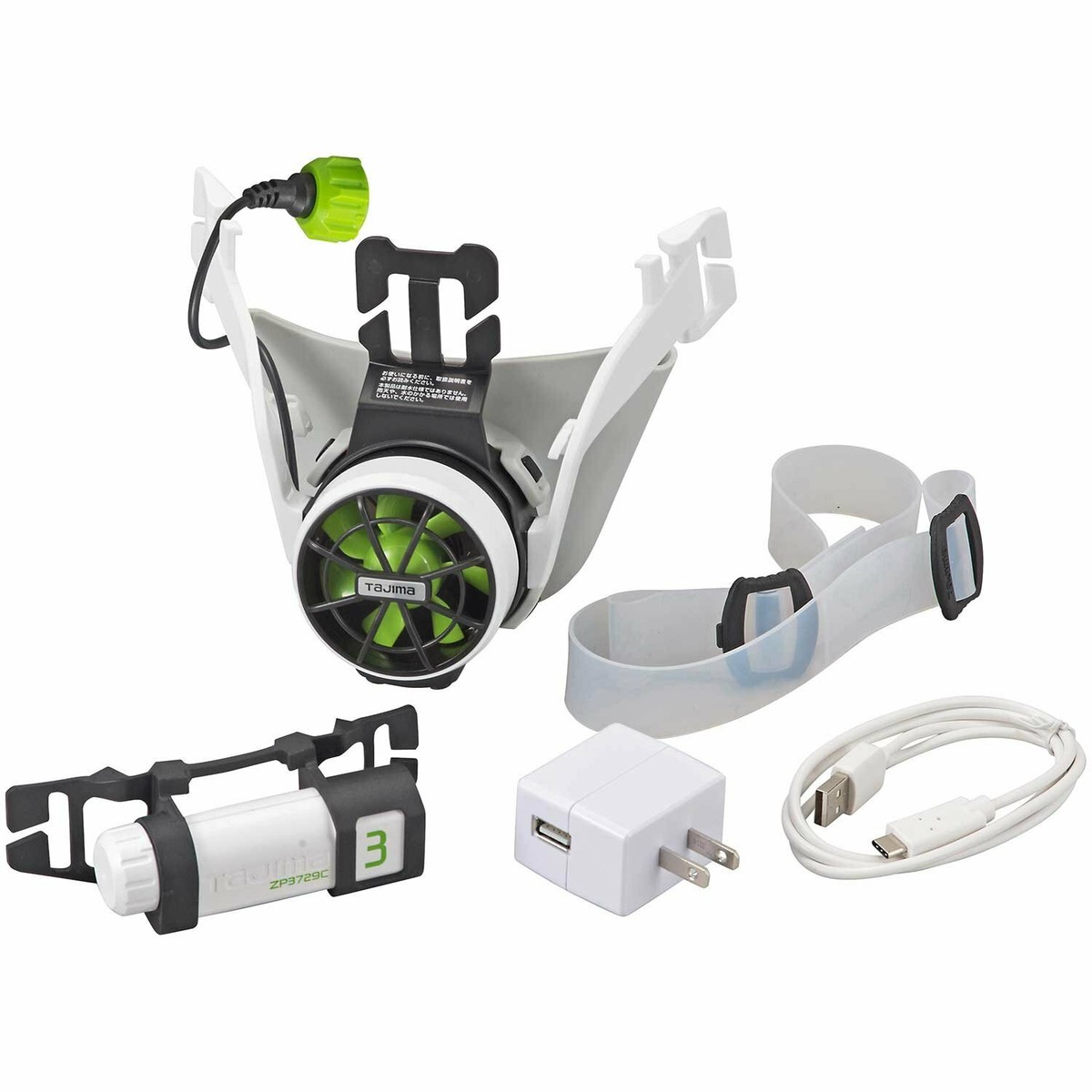 Tajima Helmet Fan たじまへるめとのせんふき Amazon.co.jp: タジマ