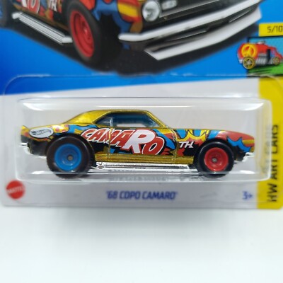 HOT WHEELS 2023 SUPER TREASURE HUNT '68 COPO CAMARO FACTORY SEALED