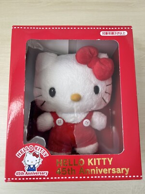 Sanrio Original Hello Kitty 45th Anniversary Plush doll 70s