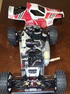 Kyosho Ke25 Engine | eBay