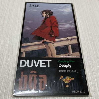 h*i様 Duvet bôa 7インチレコード CINK-77 h*i様 Duvet bôa 7インチ