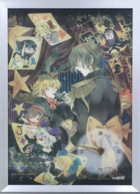 NEW Pandora Hearts Anime Manga Panel Clock Wall Clock Official