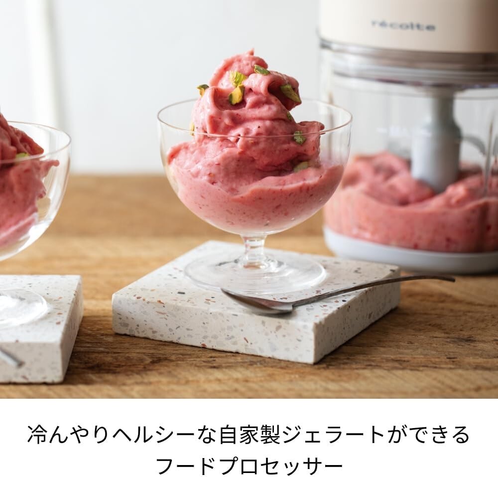 Recolte Cordless Capsule Cutter Bonne RCP-7 Cream White Fast