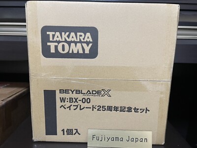 BEYBLADE X BX-00 25th Anniversary Set Bey blade Limited TAKARA