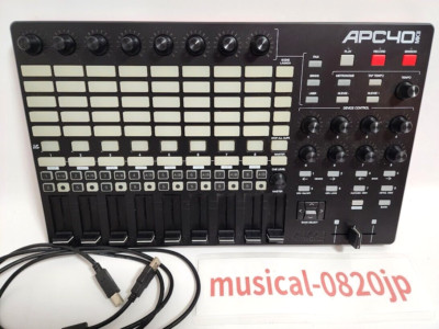 AKAI Professional APC40 MKII Live Performance Controller | eBay