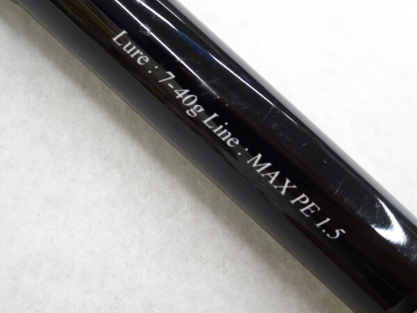 YAMAGA BLANKS Ballistic Hira 107M TZ/NANO Cond/B | eBay