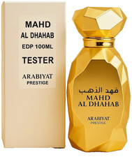 Mahd Al Dhahab Arabiyat Prestige 香水- 一款2025年新的中性香水