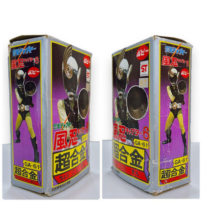 ニャンニャン 7冊セット ニャンニャン 7冊セット ニャンニャン 7冊