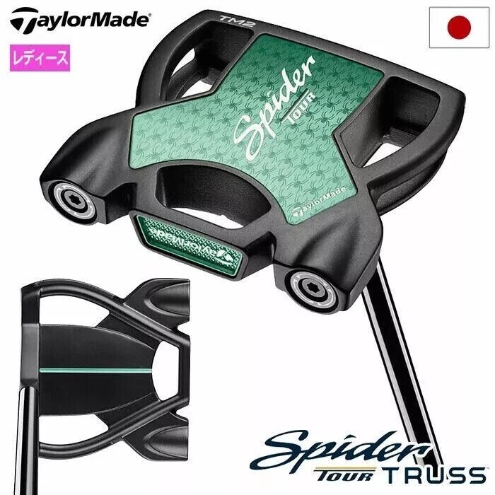 TaylorMade Spider TOUR X TRUSS TM2 Putter Truss Center 32in 33in