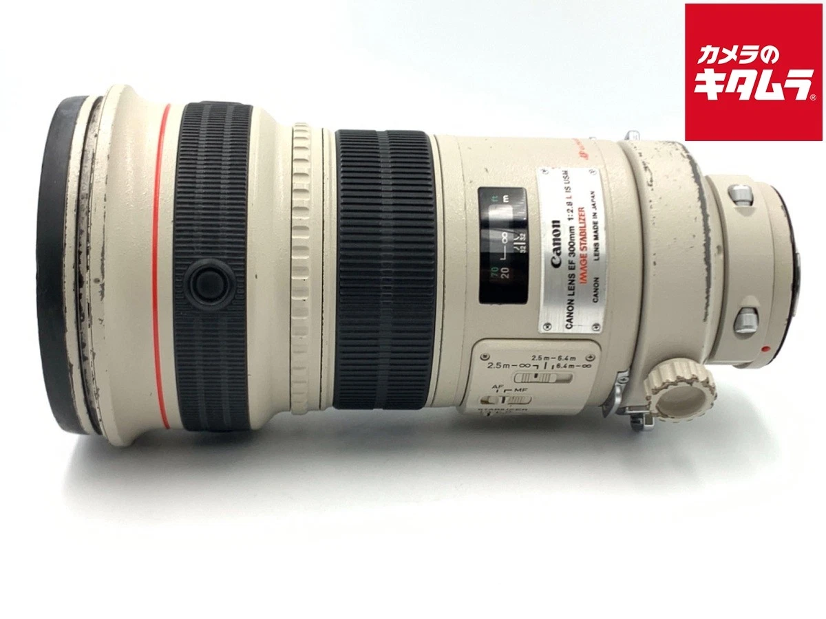Canon EF300 F2.8L ULTRASONIC File:Canon EF 300mm f2.8L IS USM Lens