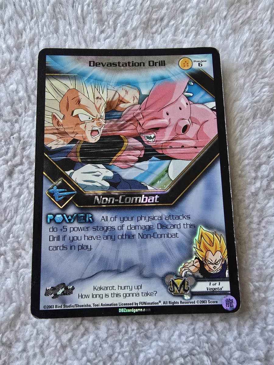 ベジータ アルティメットバトル プロモ FB01-096 ベジータ