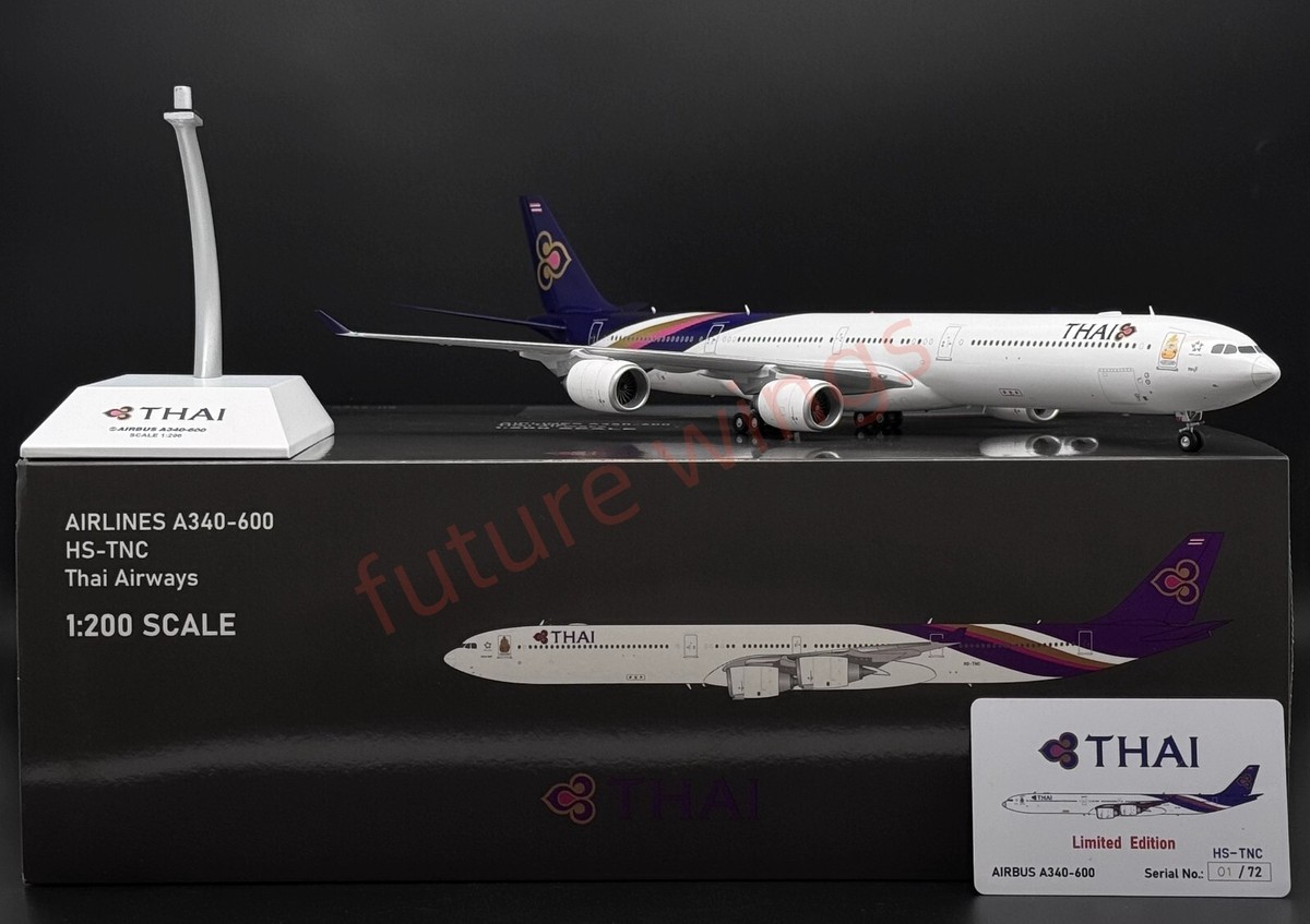 航空機・ヘリコプター Herpa 1/200 Lufthansa Airbus A340-600 航空機