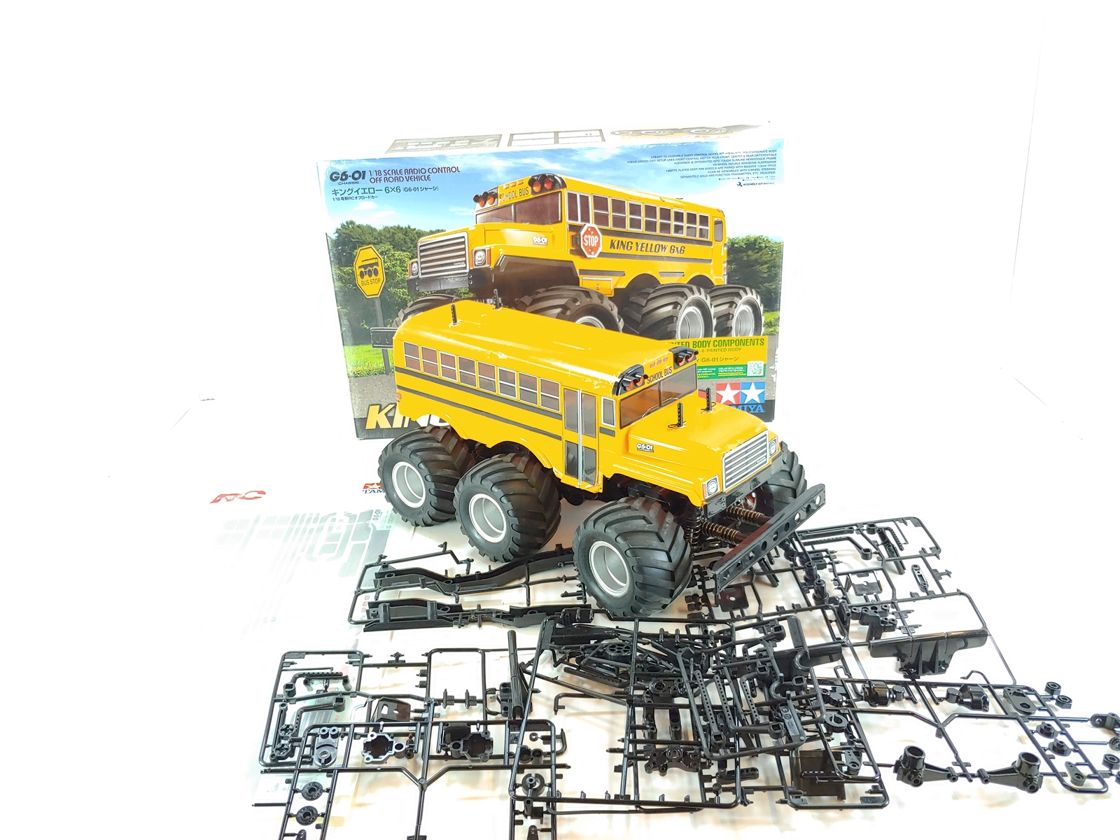 タミヤ キングイエロー6X6フルセット タミヤ キングイエロー6X6フル