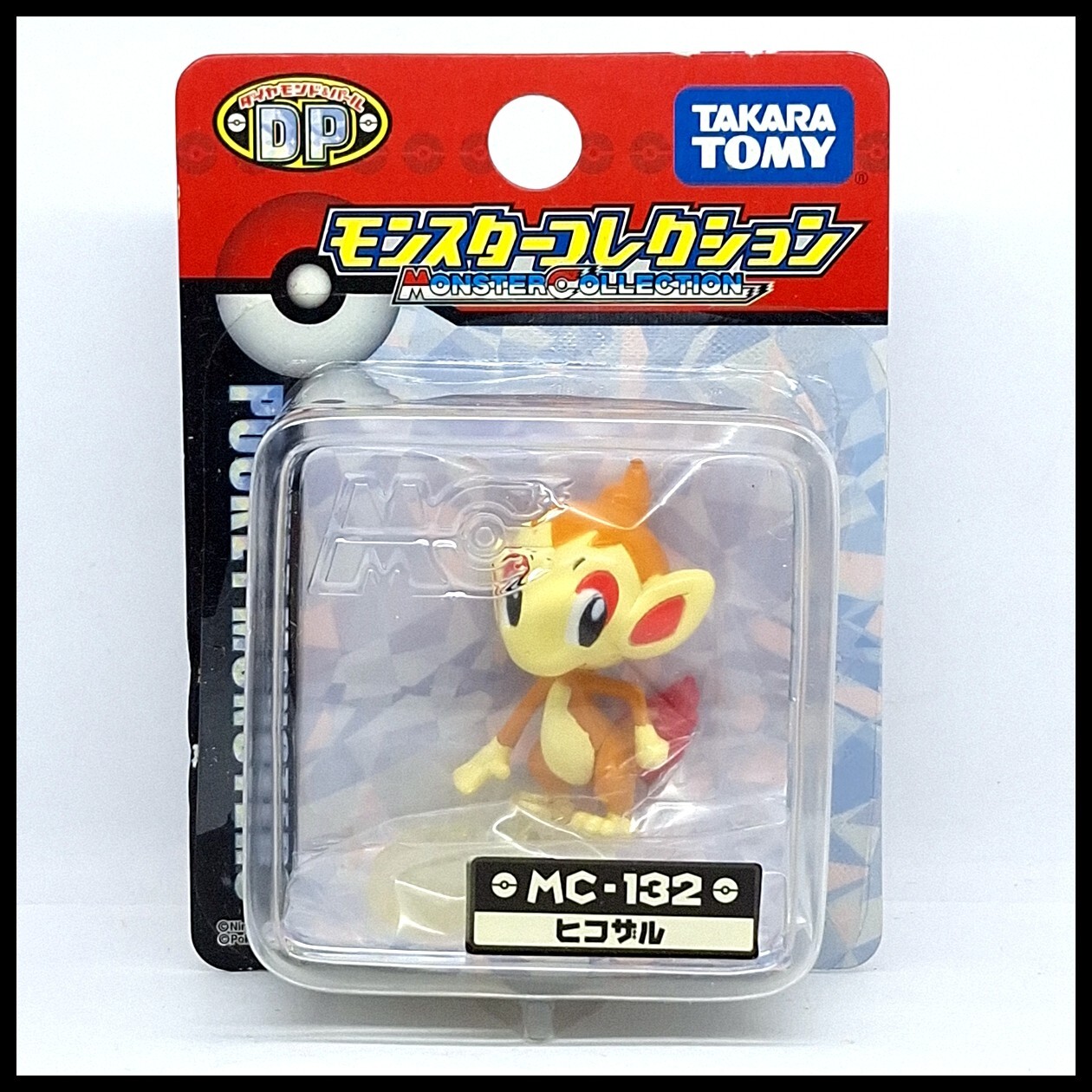 $_57.JPG?set_id=880000500F