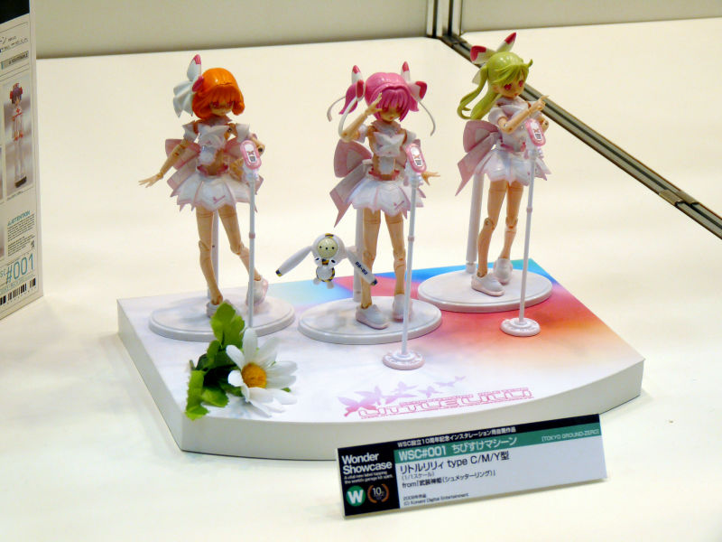 ガレージキットの未来のために設立された「ワンダーショウケース」に