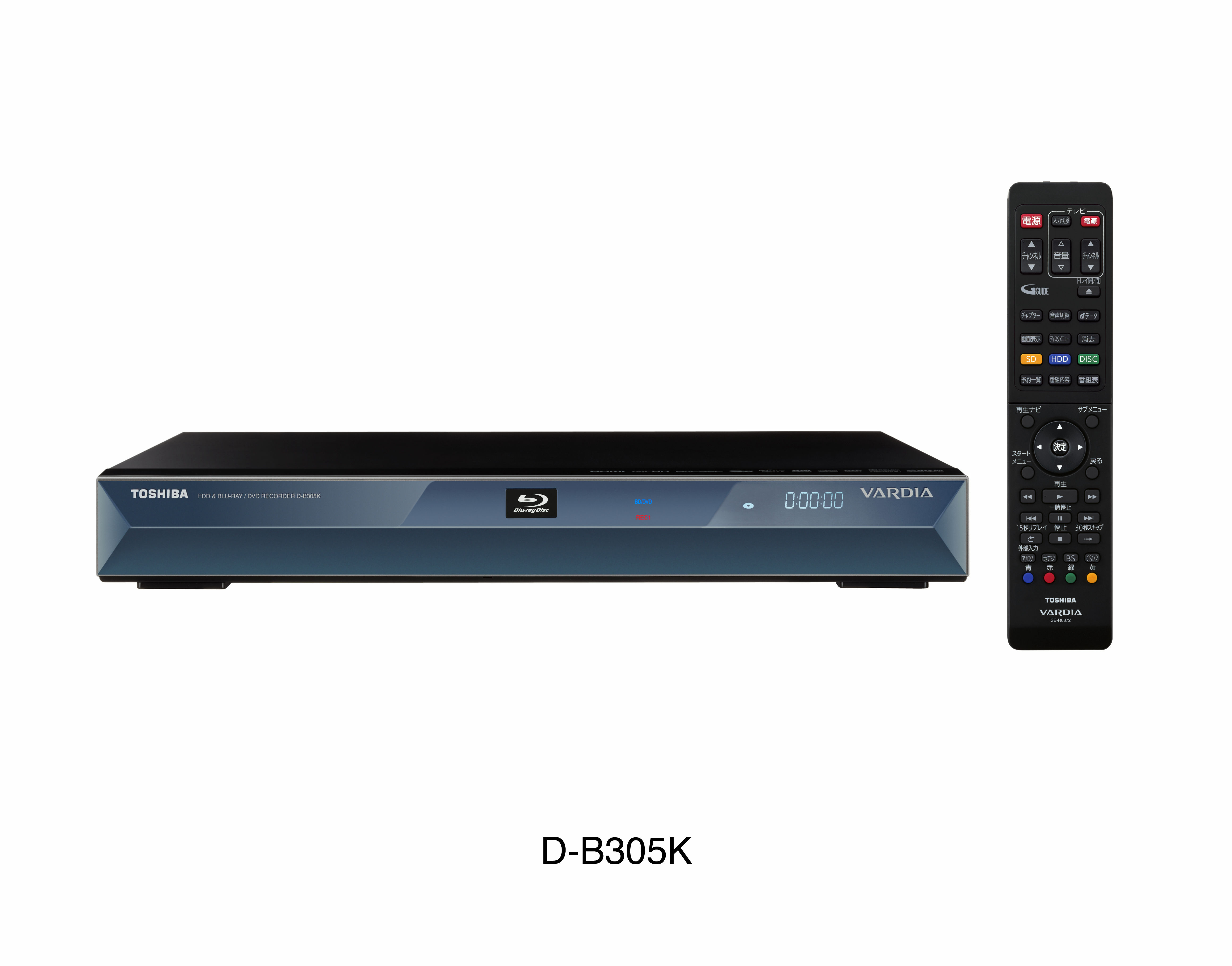 東芝がついに「ヴァルディア(VARDIA)」で国内ブルーレイディスク