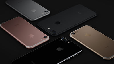新型「iPhone 7/7 Plus」と最新Android端末のスペックを比較 - GIGAZINE