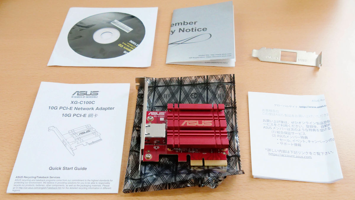 ASUS XG-C100C V2 10GBase-T PCI-E ネットワークアダプター 10⁄5⁄2.5 ASUS(