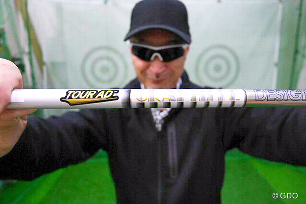 グラファイトデザイン Tour AD TP(1/5)｜マーク金井の試打