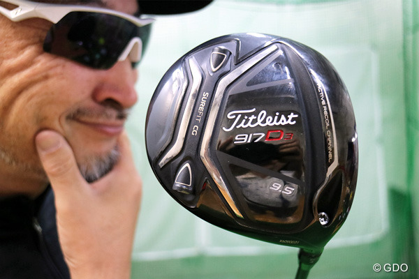 タイトリスト 917 D3 ドライバー(1/5)｜マーク金井の試打