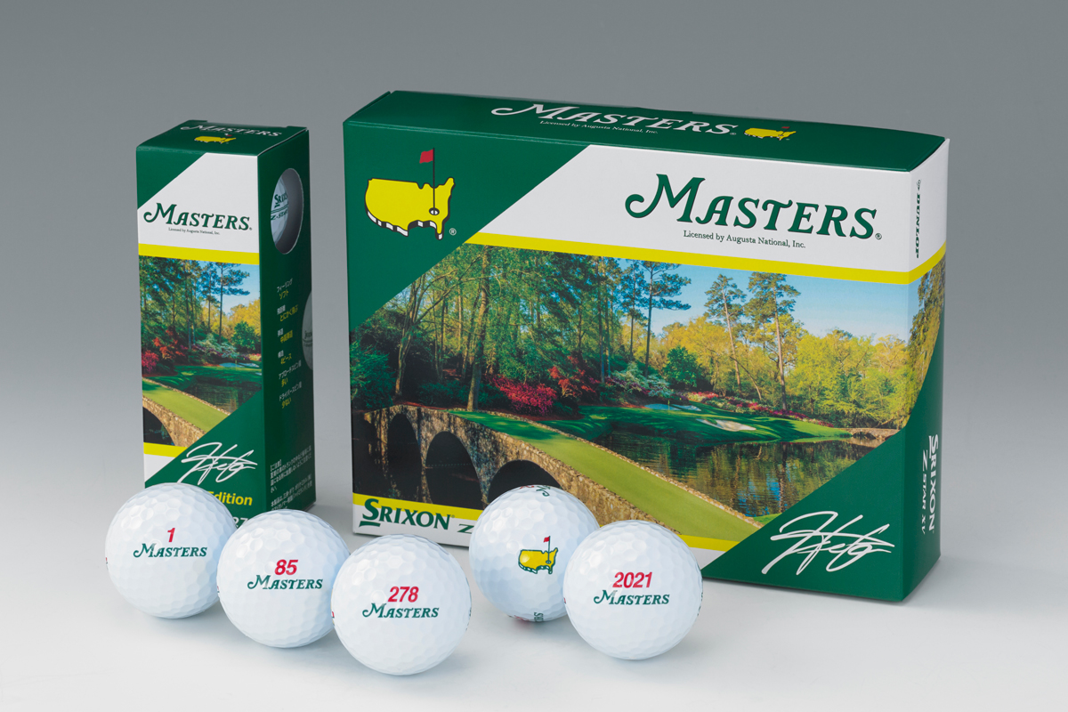 松山英樹「マスターズ」優勝記念ボール 数量限定で6月25日発売｜GDO