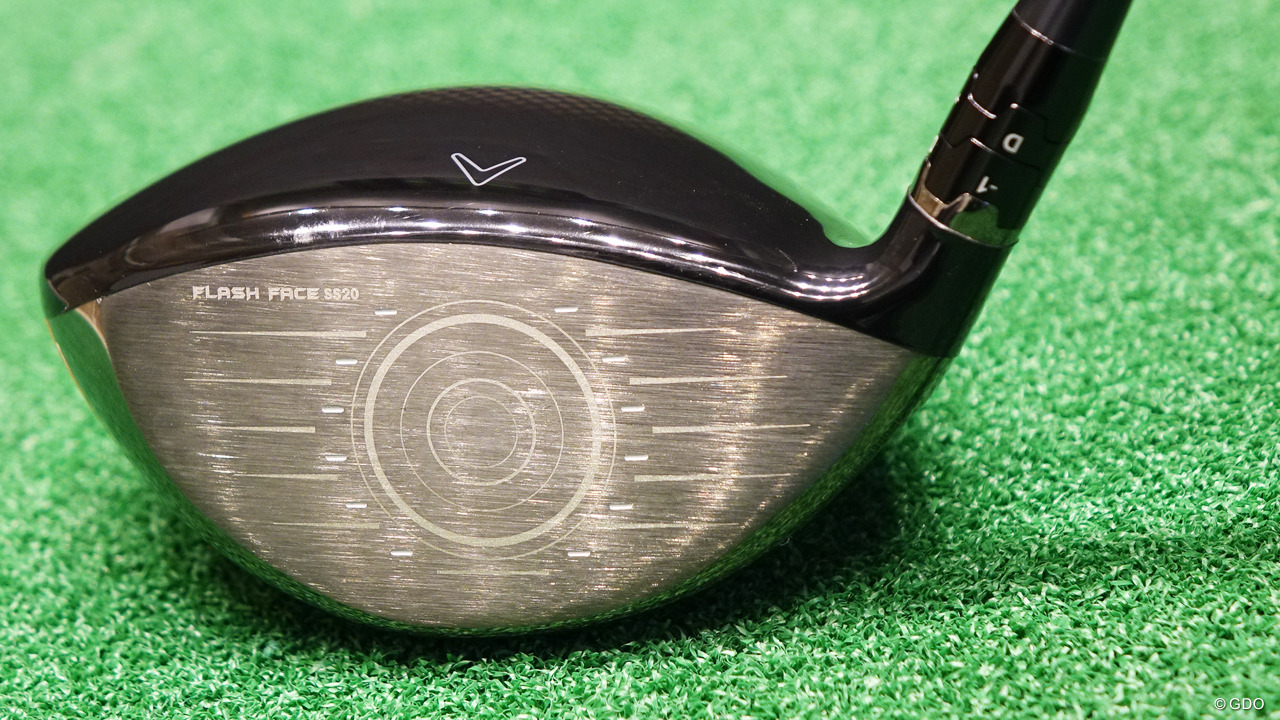 マーベリック MAX ドライバーを筒康博が試打「上下のスイートエリアが