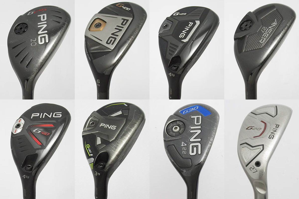 PING ピン G410 ユーティリティ U5 オンライン 26度 S PING ピン G410