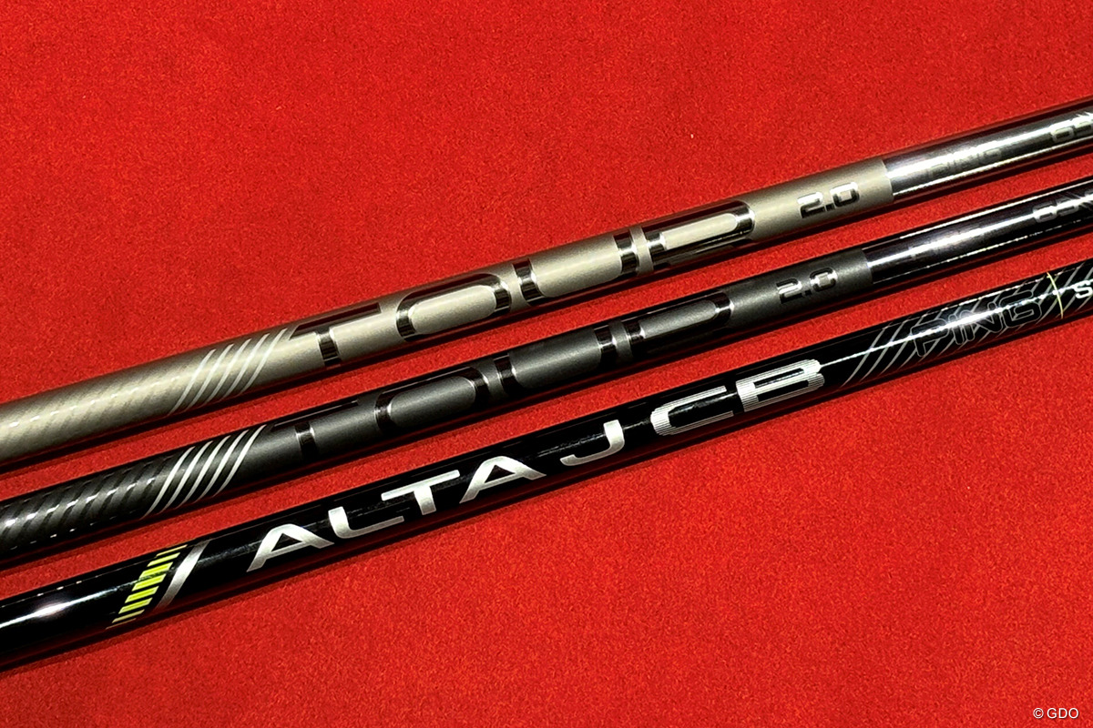 なんだかんだで凄いやつPINGの“純正シャフト” 中古買うならシャフトも